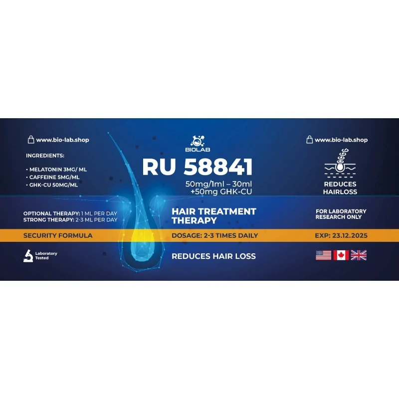 ru 58841 30ml